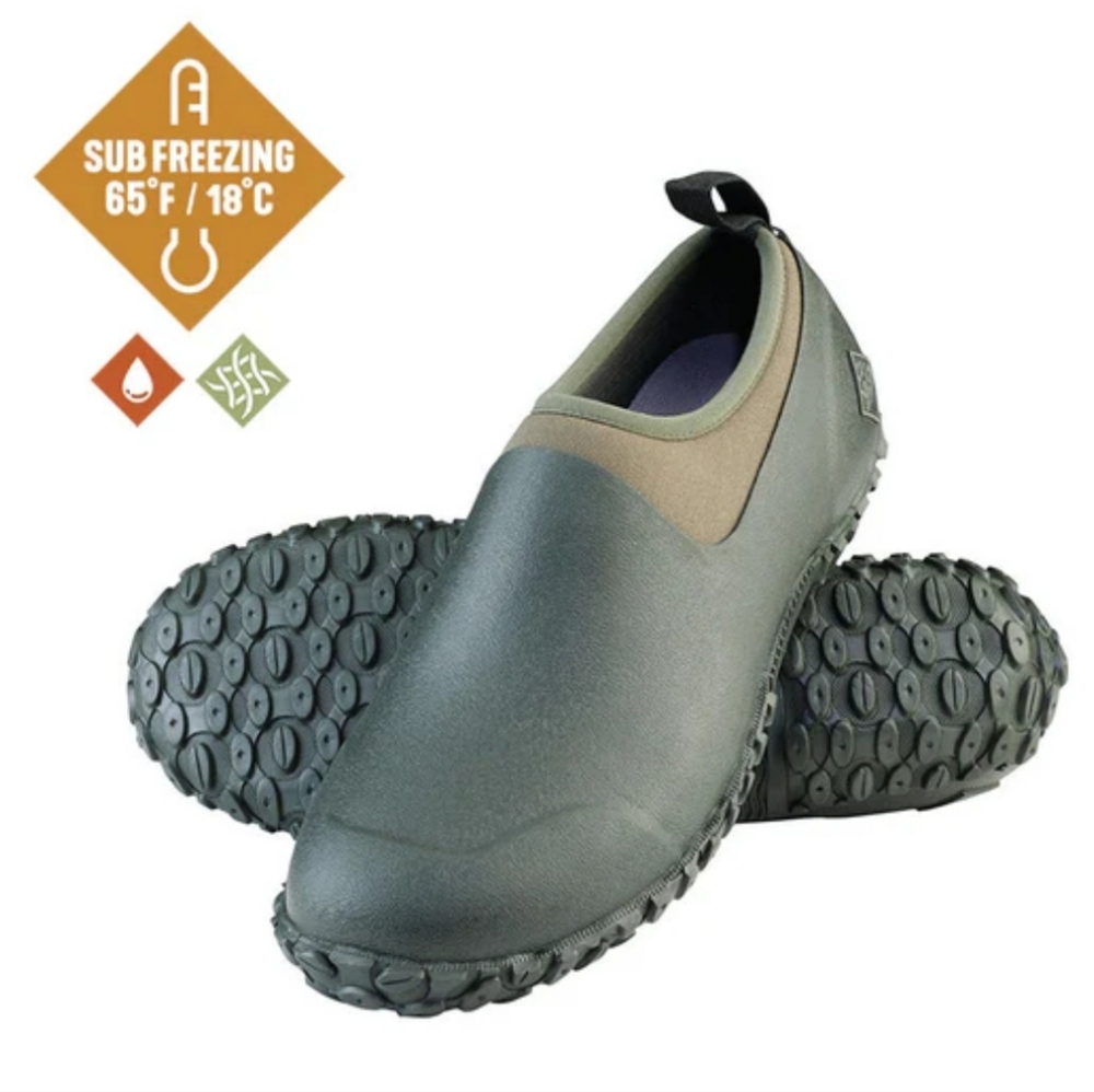 Men`s Muckster II Low Muck Boots
